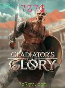 GladiatorsGlory: Um Mergulho Épico na Arena dos Bravos