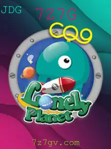 Descubra o Fascinante Mundo de LonelyPlanet: O Jogo que Conquista com a Chave 7Z7G